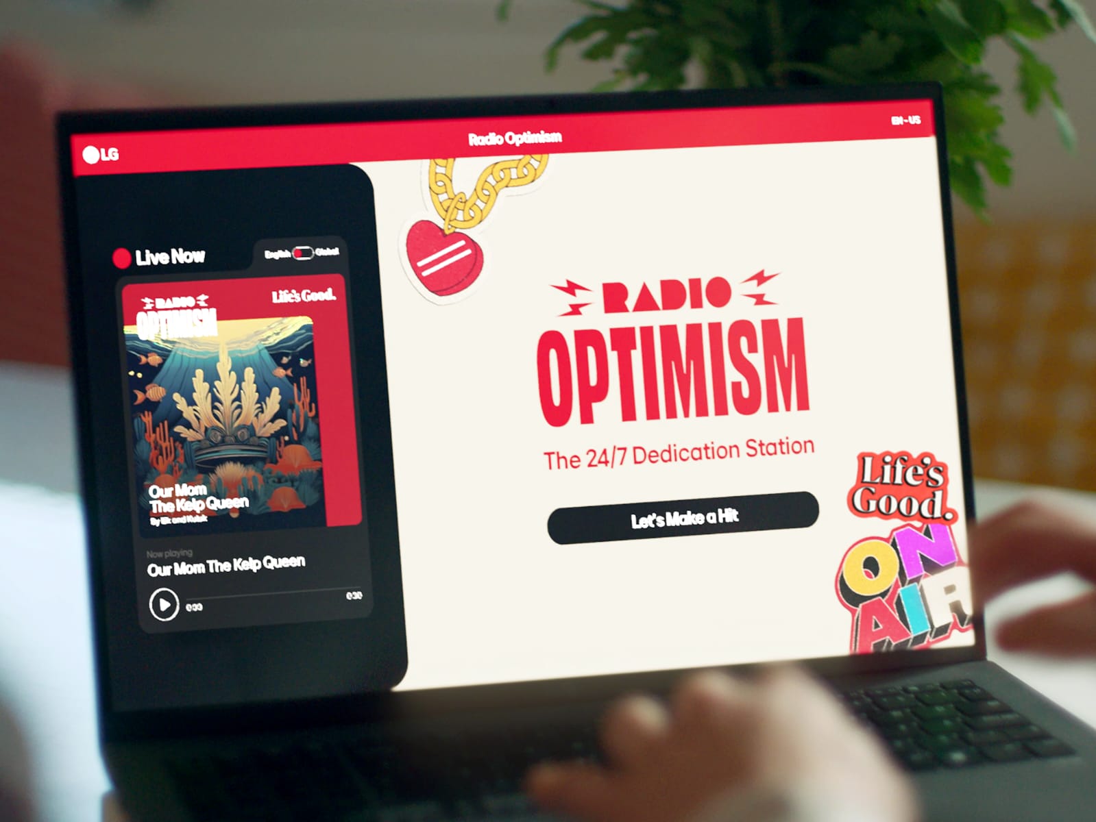 إل جي” تطلق حملة تدعو للتفاؤل بعنوان”Radio Optimism” لنشر رسالة “الحياة جميلة” من خلال الموسيقى