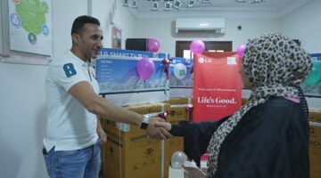 إل جي مصر تطلق مبادرة “Better Home” لدعم تيسير الزواج في مرسى مطروح وقنا