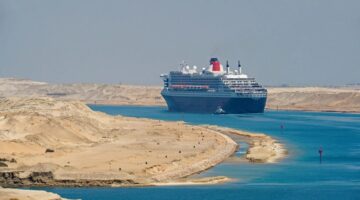 إيرادات قناة السويس تتحسن بالربع الثالث من 2025/2024