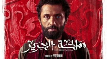 «اعتبريني ملاك بس ملاك الموت».. ON تواصل الترويج لـ «مملكة الحرير» | صورة
