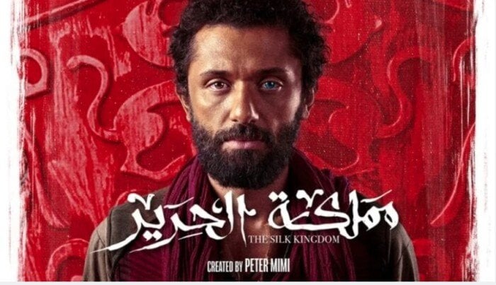 «اعتبريني ملاك بس ملاك الموت».. ON تواصل الترويج لـ «مملكة الحرير» | صورة