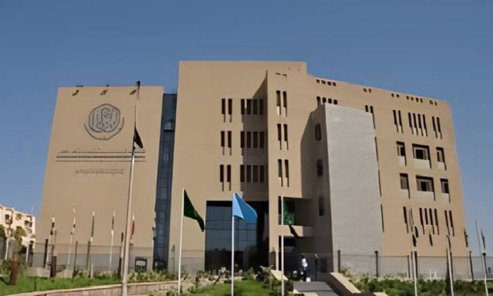 الأكاديمية العربية بأسوان تتصدر جامعات مصر في تصنيف «التايمز» العالمي