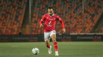 الأهلي يرحب برحيل حسين الشحات وأفشة فى الميركاتو الصيفى