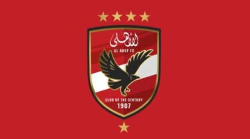الأهلي يعلن عن شراكة جديدة لافتتاح فروع للأكاديمية في كندا وأمريكا