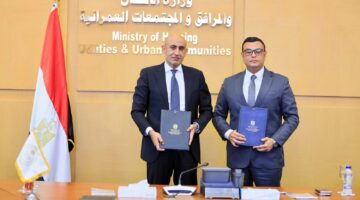    “الإسكان” و”التعليم” تتعاونان لتطبيق نظام التعليم الألماني في مدارس المدن الجديدة