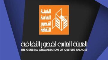 الاثنين.. الثقافة تنظم لقاء بعنوان "ثورة 30 يونيو.. بناء واستدامة"