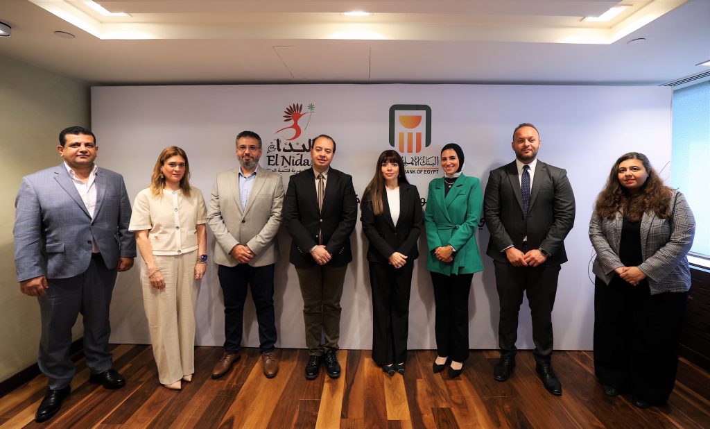 البنك الأهلي المصري يوقع بروتوكول تعاون مع مؤسسة النداء لإحياء صناعة الحرير بقنا