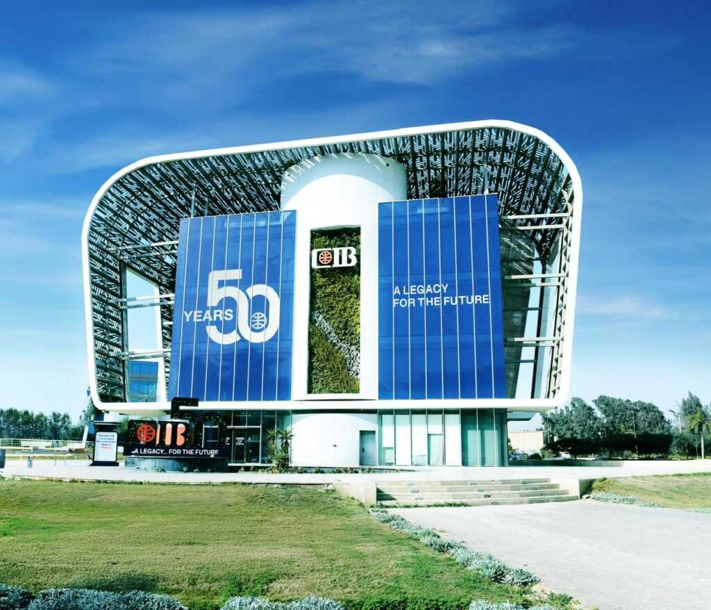 البنك التجاري الدولي يحصد جائزتين من MEED 2025 تقديرًا لريادته في الاستدامة والتمويل المستدام بالشرق الأوسط
