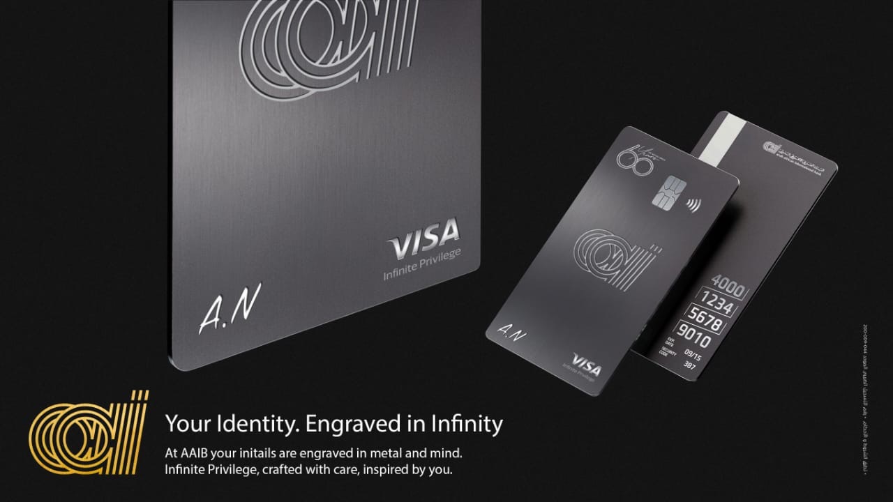 البنك العربي الأفريقي يطلق بطاقة Visa Infinite Privilege لأول مرة في السوق المصري
