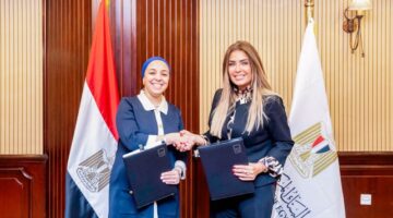 البنك المركزي ومؤسسة “حياة كريمة”يوقعان مذكرة تفاهم  لدعم التنمية المجتمعية وترسيخ ثقافة العمل التطوعي