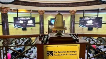 البورصة المصرية تكشف عن نتيجة انتخابات مجلس إدارتها وتشكيل الأعضاء الجدد