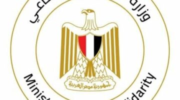التضامن: صرف 100 ألف جنيه لأسرة كل متوفى بحادث المنوفية