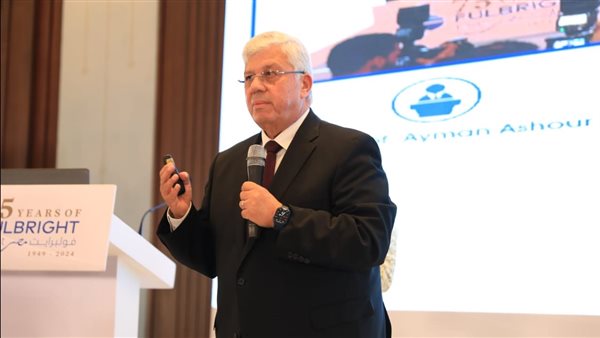 التعليم العالي تعلن حصاد أداء الأنشطة الرياضية للعام المالي (2024 -2025)
