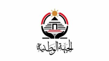 «الجبهة الوطنية» يهنئ الشعب المصري بمناسبة حلول العام الهجري الجديد