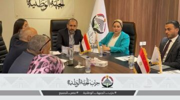 الحماية الاجتماعية بـ«الجبهة الوطنية»: خطة شاملة بأفكار لتعزيز العدالة الاجتماعية والتمكين الاقتصادي