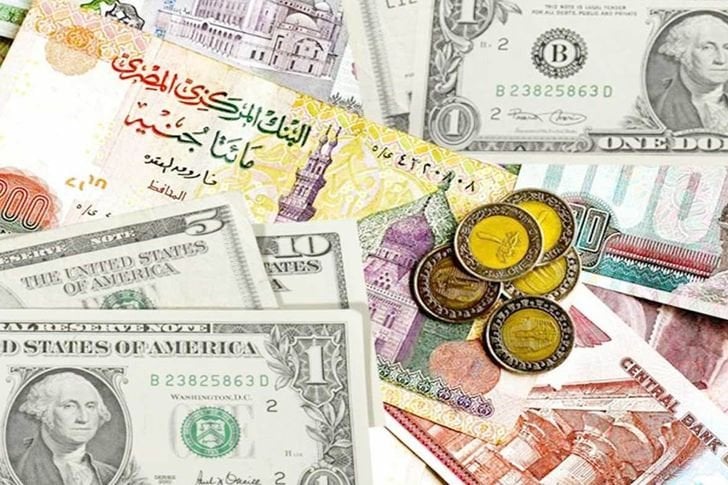 «الدينار والريال واليورو بكام؟».. أسعار العملات اليوم الخميس 26 يونيو 2025