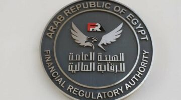 «الرقابة المالية»: تجديد قيد 7 شركات عاملة في الأنشطة المالية غير المصرفية
