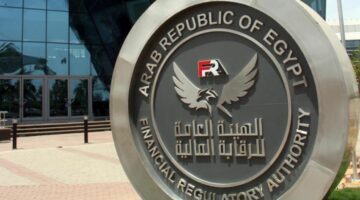 الرقابة المالية: رفع الحد الأقصى لتمويل الاستهلاك المسبق إلى 50 ألف جنيه