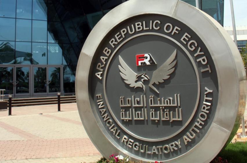 الرقابة المالية: رفع الحد الأقصى لتمويل الاستهلاك المسبق إلى 50 ألف جنيه