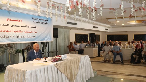الزناتي: إتاحة الفرصة لاختيار شباب المعلمين بمواقع قيادية "تفاصيل"