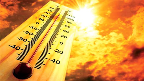 العظمى في القاهرة 37 درجة.. درجات الحرارة اليوم السبت 28 يونيو 2025