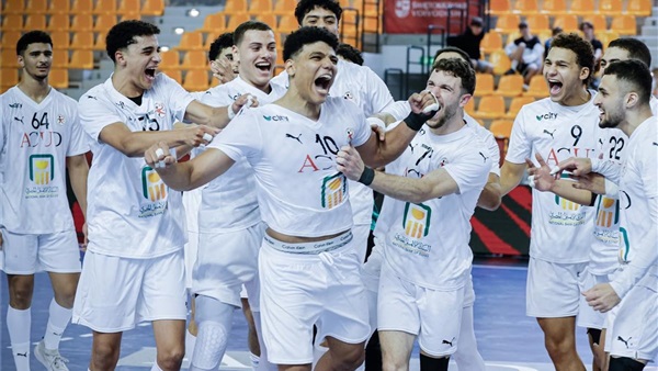 الليلة.. مصر تواجه ألمانيا ببطولة العالم لشباب كرة اليد تحت 21 سنة