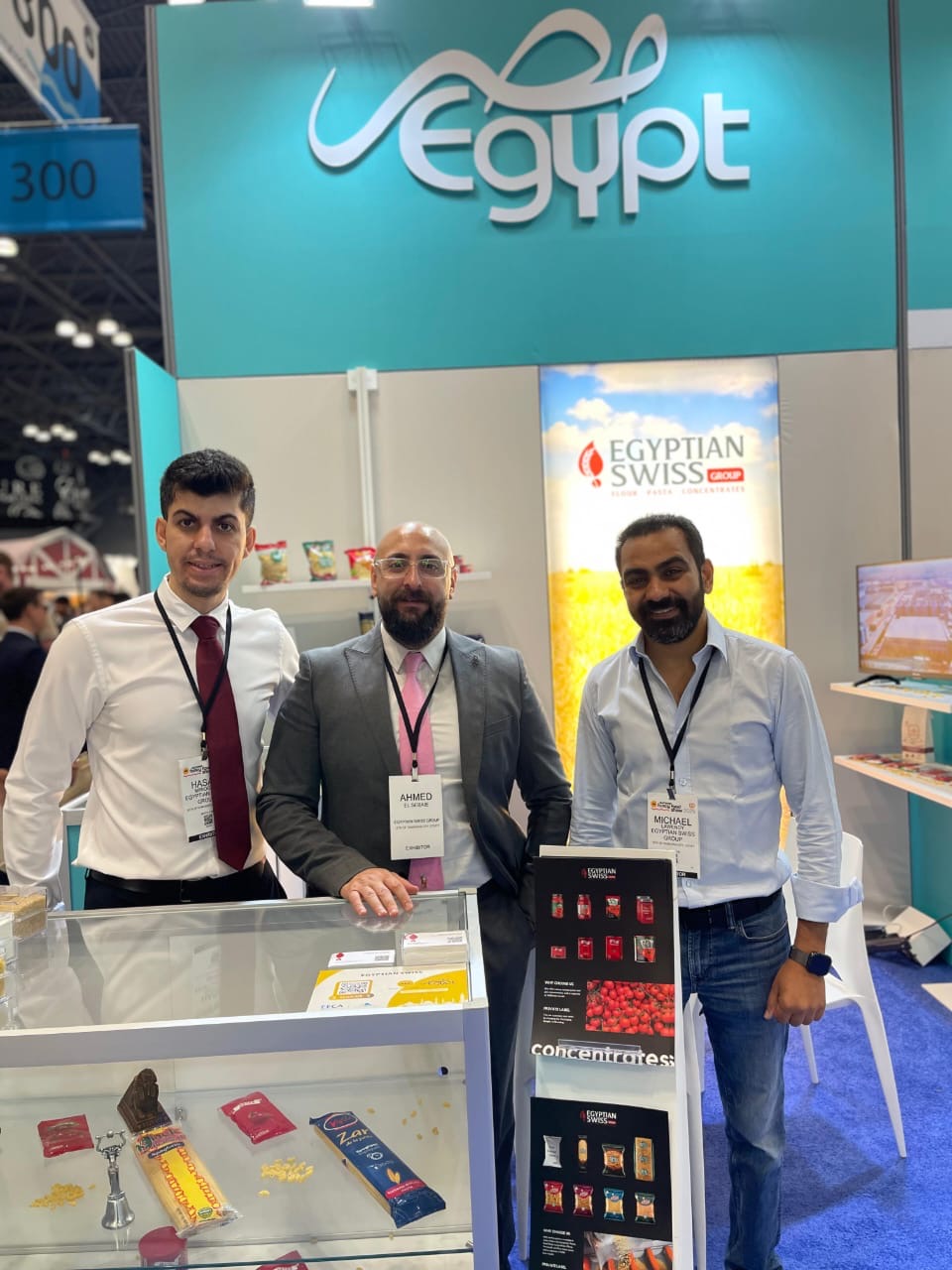 المصرية السويسرية تتوسع في التصدير إلى أمريكا وتشارك في معرض Fancy Food Show