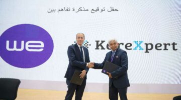 المصرية للاتصالات توقع مذكرة تفاهم مع KareXpert لإطلاق منصة رقمية متكاملة للرعاية الصحية 