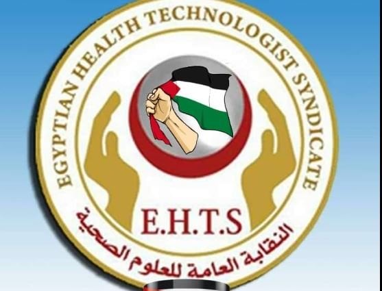 النواب يناقش تعديلات المهن الطبية لإضافة خريجي بكالوريوس العلوم الصحية