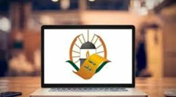 النيابة الليبية تقرر حبس رئيس جامعة المرقب احتياطيًا بتهم تلاعب في توريدات المعامل