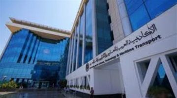 الهيئة القومية لضمان جودة التعليم تعتمد كلية النقل الدولي واللوجستيات للمرة الثالثة