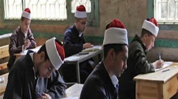 امتحانات الثانوية الأزهرية 2025.. طلاب عملي يؤدون اللغة الأجنبية غدا