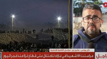 بشير جبر: الاحتلال يطلق النار على منتظري المساعدات في غزة ويسقط مئات الشهداء