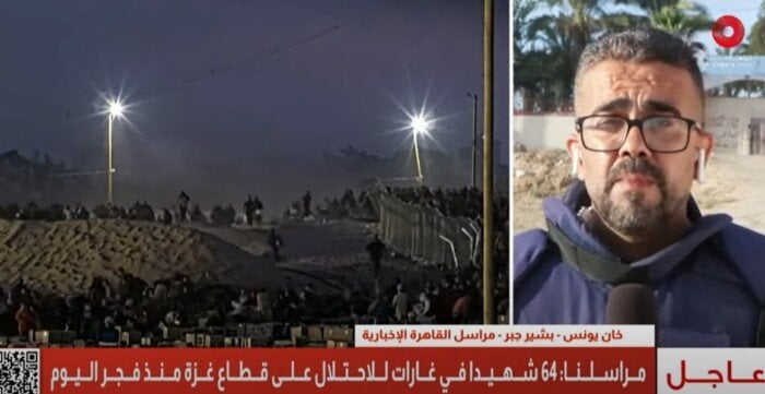 بشير جبر: الاحتلال يطلق النار على منتظري المساعدات في غزة ويسقط مئات الشهداء