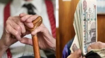 بعد الزيادة الجديدة.. اعرف معاشك كام خلال أيام بعد قرار التأمينات
