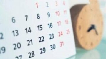 بعد رأس السنة الهجرية.. ما هي الإجازات المتبقية في 2025؟