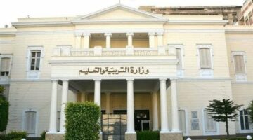 بعد عرض تعديلات قانون التعليم على البرلمان.. نسبة النجاح في الدين