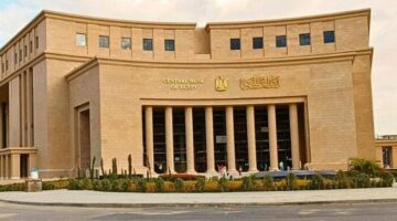 بنسبة 6%.. توقعات بتخفيضات واسعة على أسعار الفائدة بالبنك المركزي المصري