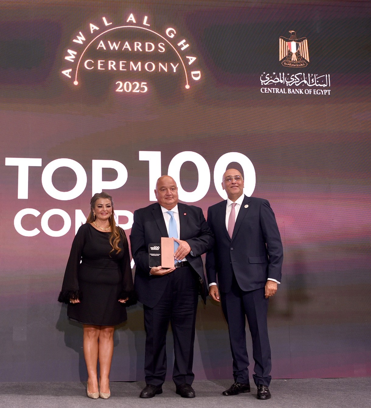 بنك saib ضمن قائمة أفضل 100 شركة مقيدة بالبورصة المصرية في «قمة مصر للأفضل 2025»