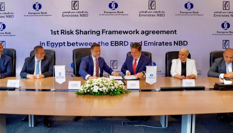 بنك الإمارات دبي الوطني – مصر يوقّع اتفاقية مع البنك الأوروبي لإعادة الإعمار لدعم المشروعات الصغيرة والمتوسطة