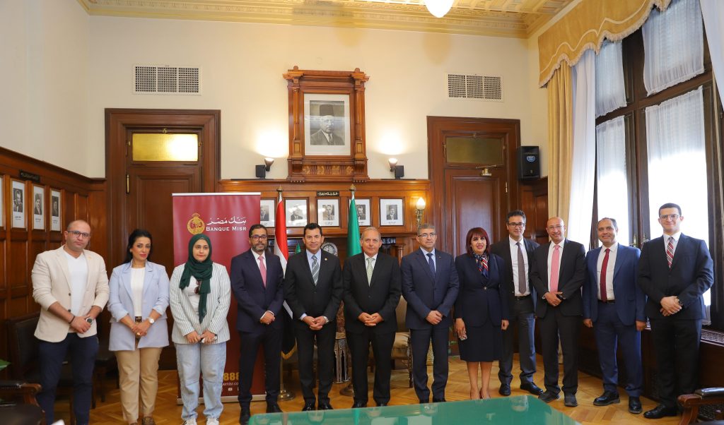بنك مصر يوقّع بروتوكول تعاون مع وزارة الرياضة لتوسيع الشمول المالي بمراكز الشباب