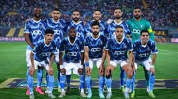 بيراميدز يعلن تفاصيل مشاركته في الإنتركونتيننتال