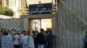 تداول أسئلة امتحان الفيزياء للثانوية العامة 2025.. و"التعليم" تتحرك