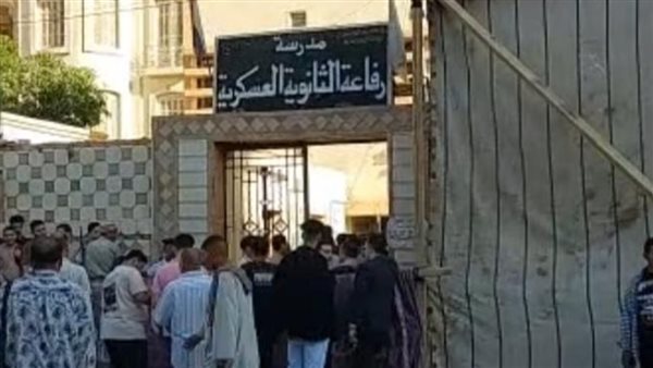 تداول أسئلة امتحان الفيزياء للثانوية العامة 2025.. و"التعليم" تتحرك