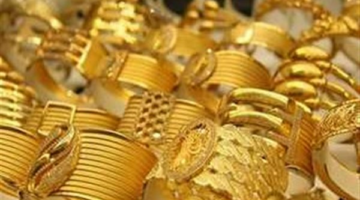 تراجع أسعار الذهب اليوم الجمعة 27 يونيو 2025