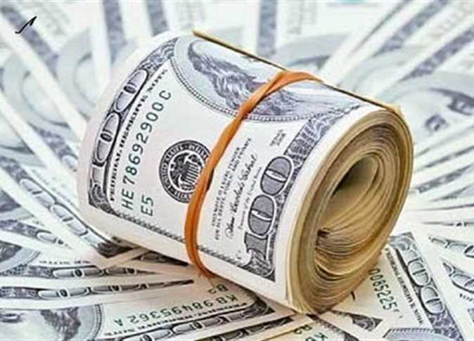 تراجع سعر الدولار اليوم الأربعاء 25 يونيو 2025 بختام التعاملات في البنوك المصرية