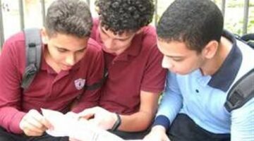 تنسيق الثانوية العامة محافظة سوهاج 2025