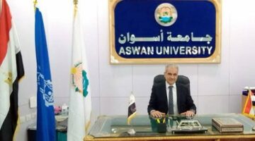 جامعة أسوان تطلق أكاديميات رياضية لأول مرة لخدمة المجتمع وتنمية المواهب