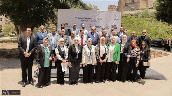 جامعة حلوان: هندسة المطرية تفتح أبواب المستقبل في ملتقى التوظيف والتدريب السنوي