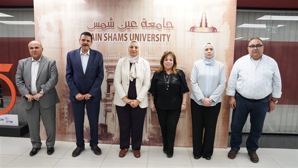 جامعة عين شمس تنشئ وحدة داخلية لمتابعة ودعم جائزة مصر للتميز الحكومي
